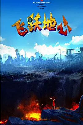 一级黄色毛片