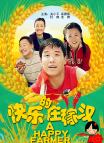 黄色网在线